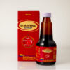 G- AMINO SYRUP
